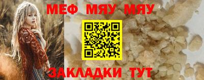 ГАЛЛЮЦИНОГЕННЫЕ ГРИБЫ Нальчик