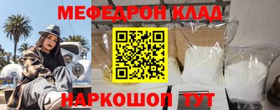 ГАЛЛЮЦИНОГЕННЫЕ ГРИБЫ Нальчик