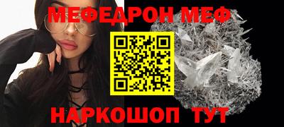 ГАЛЛЮЦИНОГЕННЫЕ ГРИБЫ Нальчик