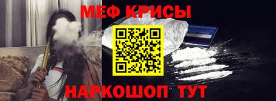 ГАЛЛЮЦИНОГЕННЫЕ ГРИБЫ Нальчик