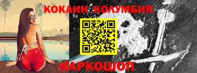 ГАЛЛЮЦИНОГЕННЫЕ ГРИБЫ Нальчик