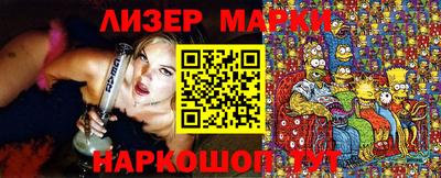 прущий лед Нарткала