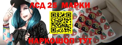 прущий лед Нарткала