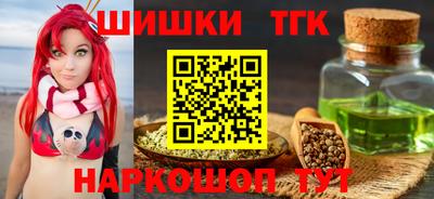 прущий лед Нарткала