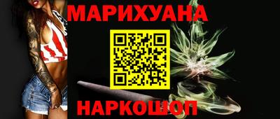ГАЛЛЮЦИНОГЕННЫЕ ГРИБЫ Нальчик