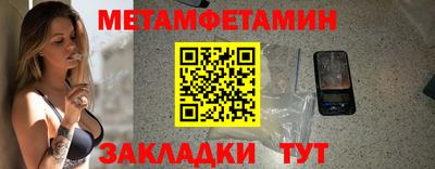 ГАЛЛЮЦИНОГЕННЫЕ ГРИБЫ Нальчик
