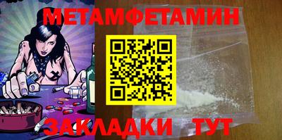 марки nbome Наро-Фоминск