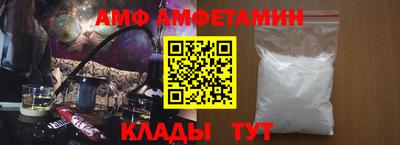 прущий лед Нарткала