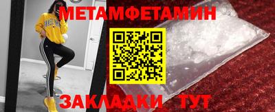 ГАЛЛЮЦИНОГЕННЫЕ ГРИБЫ Нальчик