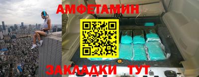 прущий лед Нарткала
