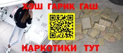 прущий лед Нарткала