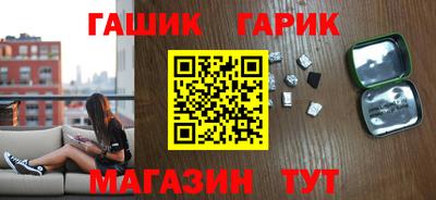 прущий лед Нарткала