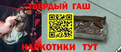 прущий лед Нарткала