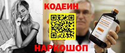 прущий лед Нарткала