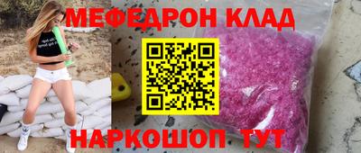 ГАЛЛЮЦИНОГЕННЫЕ ГРИБЫ Нальчик