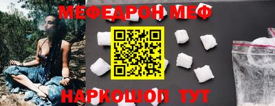 ГАЛЛЮЦИНОГЕННЫЕ ГРИБЫ Нальчик